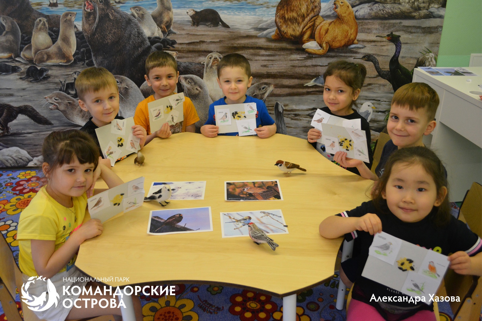 На занятии национального парка в детском саду села Никольского
