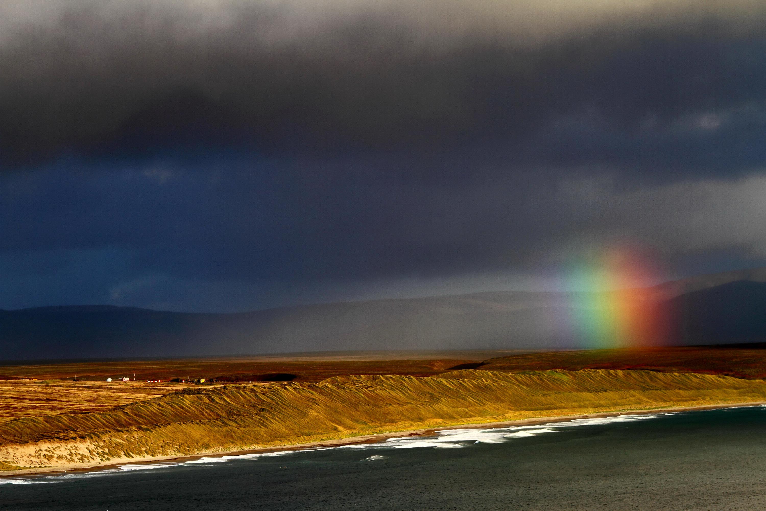 Rainbow on Bering Island near the airport 